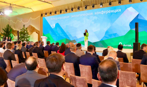 Туркменистан принял участие в экологической конференции в Алтае