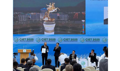 Город Аркадаг отмечен наградой на CIET 2025