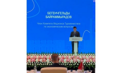 Туркменистан принял участие в Диалоге «Центральная Азия – Китай»