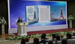 Работникам транспорта и связи презентовали новую книгу Президента Туркменистана