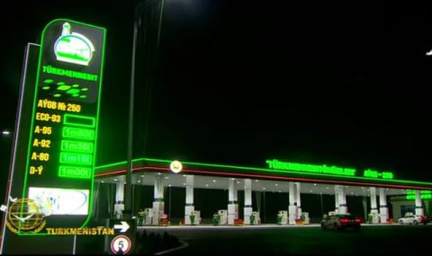 Новая автозаправочная станция начала работу в Ахалском велаяте Туркменистана