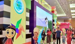 На Kids Expo в Ашхабаде представлена продукция компании BrandFree
