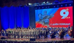 В Ашхабаде праздничным концертом отметили 81-ю годовщину Победы