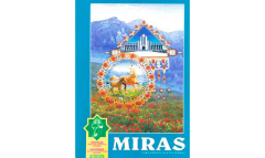 В Туркменистане вышел очередной номер журнала «Miras»