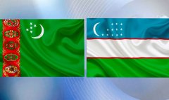 Туркменистан и Узбекистан подтвердили готовность к расширению сотрудничества