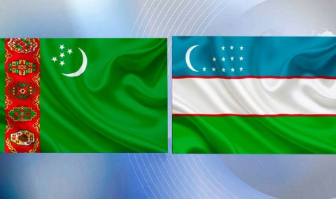 Туркменистан и Узбекистан подтвердили готовность к расширению сотрудничества