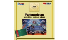 Три боксёра представят Туркменистан на чемпионате мира в ОАЭ