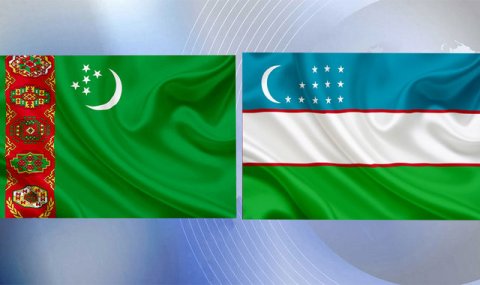 Ашхабад и Ташкент подтвердили нацеленность на партнерство