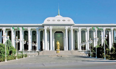 Подведены итоги деятельности Меджлиса Туркменистана за 9 месяцев 2025 года