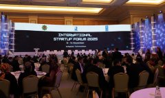 В Ашхабаде проходит форум стартапов в рамках конференции Turkmentel-2025
