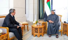 Туркменистан и ОАЭ обсудили перспективы расширения сотрудничества