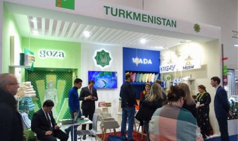 Туркменский текстиль представлен на «Heimtextil 2026» во Франкфурте