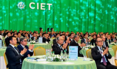 CIET 2026 объединит участников из 60 стран в Туркменистане