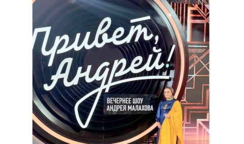 Певица из Туркменистана выступила в программе «Привет, Андрей!»
