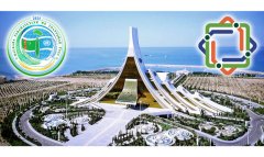 Король Эсватини прибыл в Туркменистан для участия в конференции в Авазе