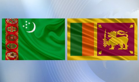 Министры иностранных дел Туркменистана и Шри-Ланки провели телефонный разговор