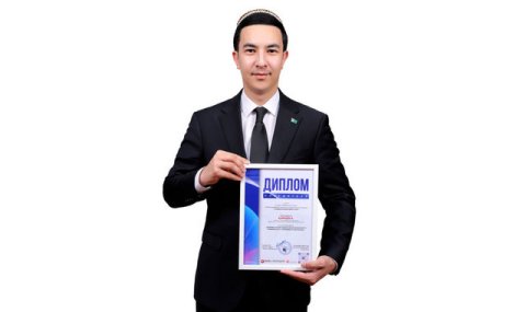 Студент из Туркменистана стал призёром международного научного конкурса