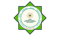 В Туркменистане пройдет международная интернет-олимпиада по физике
