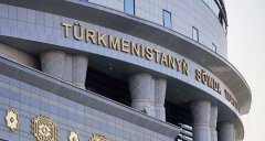Неделя торгов на бирже Туркменистана завершилась 19 сделками