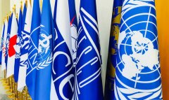 Ашхабад принял международный форум по здравоохранению