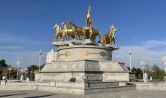 В 2026 году Туркменистан планирует крупные проекты и международные события