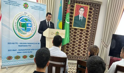 В Актау отметили Год мира и доверия в духе нейтралитета