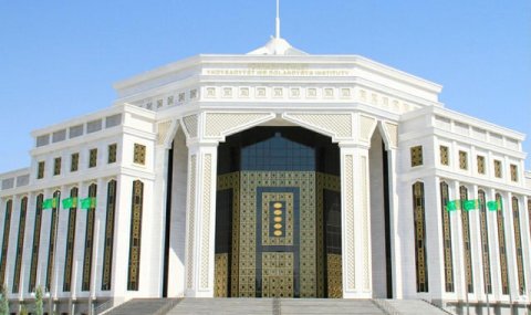 В Туркменистане пройдет онлайн-олимпиада по финансам