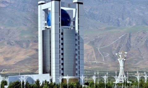 МИД Туркменистана выпустил сообщение для СМИ