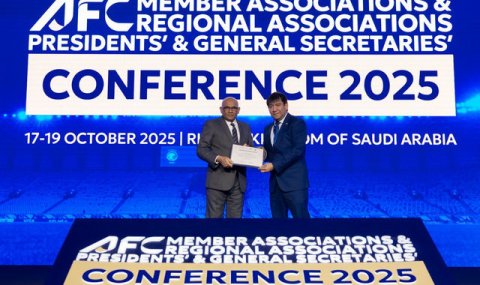 ФФТ представлена на Конгрессе АФК в Эр-Рияде