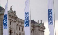 Туркменистан отметил значение нейтралитета на заседании ОБСЕ