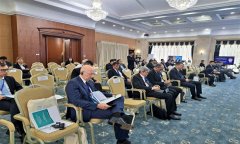 Будущее цифровизации обсуждено на Форуме аналитических центров в Бишкеке
