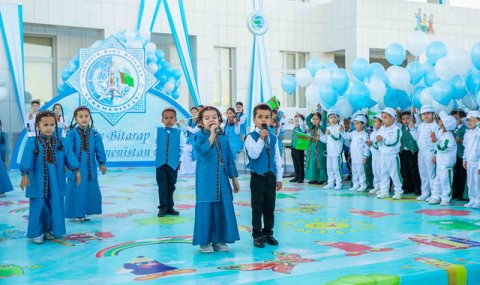 В Ашхабаде начал работу современный детский сад на 320 мест