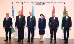 Туркменистан поддержал развитие диалога «Центральная Азия – Япония»