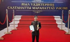 Студент из Туркменистана получил награду «Лучший студент тюркских народов»