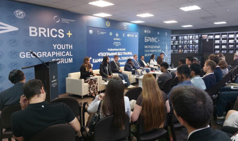Делегация Туркменистана приняла участие в географическом форуме БРИКС+