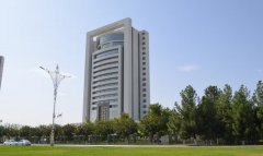 В Ашхабаде обсудили реализацию программы управления границами BOMCA 11