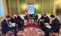 Состоялась встреча министров иностранных дел Туркменистана и Великобритании