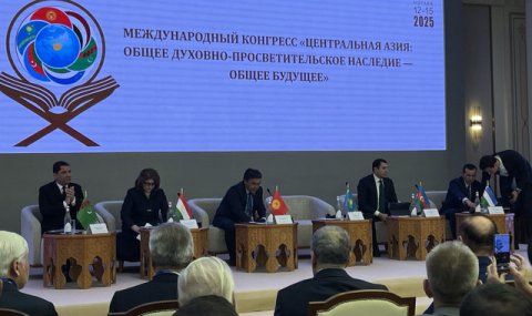 Туркменистан представлен на форуме по духовному наследию Центральной Азии