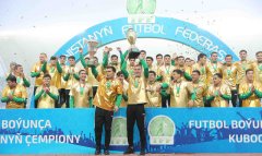 ФК «Аркадаг» завоевал Кубок Туркменистана