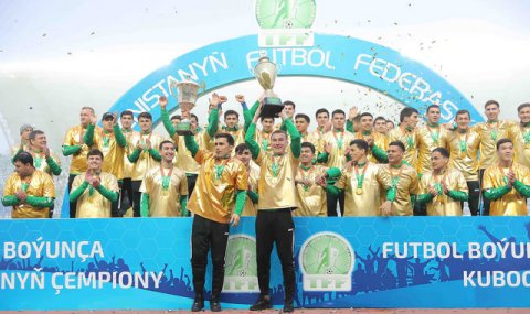 ФК «Аркадаг» завоевал Кубок Туркменистана