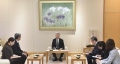 Туркменистан и Япония обсудили развитие межпарламентского сотрудничества