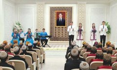 В городе Аркадаг прошла конференция ко Дню защитников Отечества