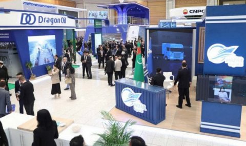 OGT 2025 в Ашхабаде объединяет бизнес и технологии мировой энергетики