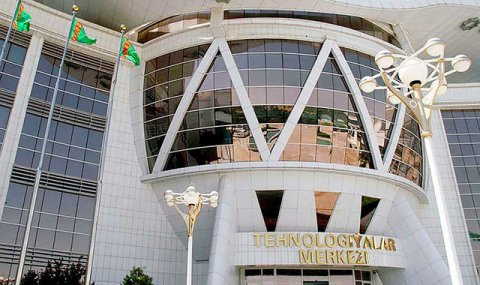 Туркменские ученые зарегистрировали авторское право на труд по биотехнологиям