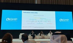 Туркменистан участвует в глобальной конференции по метану