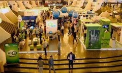 Туркменский бизнес приглашён на Trans EXPO 2026 в Ереване