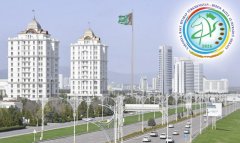 Туркменистан продвигает цифровую трансформацию медиасферы