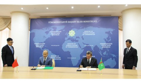 Туркменистан и Китай укрепляют технико-экономическое сотрудничество