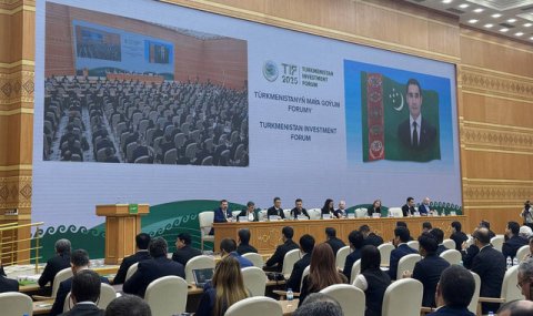 В НТЗ «Аваза» стартовал Инвестиционный форум Туркменистана