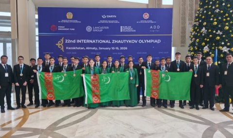 Сборная Туркменистана завоевала 16 медалей на международной олимпиаде